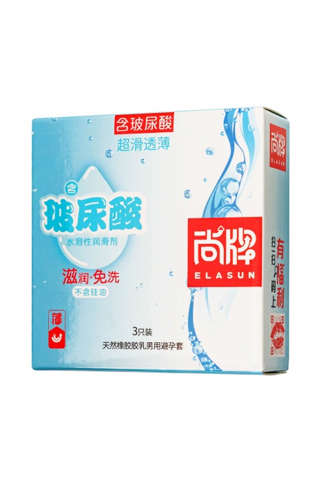 Ультратонкие презервативы Elasun Ultra-thin and Smooth - 3 шт. - Elasun - купить с доставкой в Димитровграде