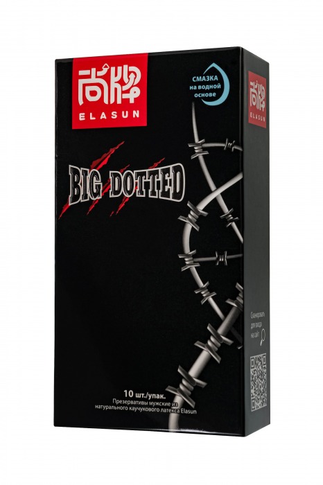 Презервативы с точками Elasun Big Dotted - 10 шт. - Elasun - купить с доставкой в Димитровграде
