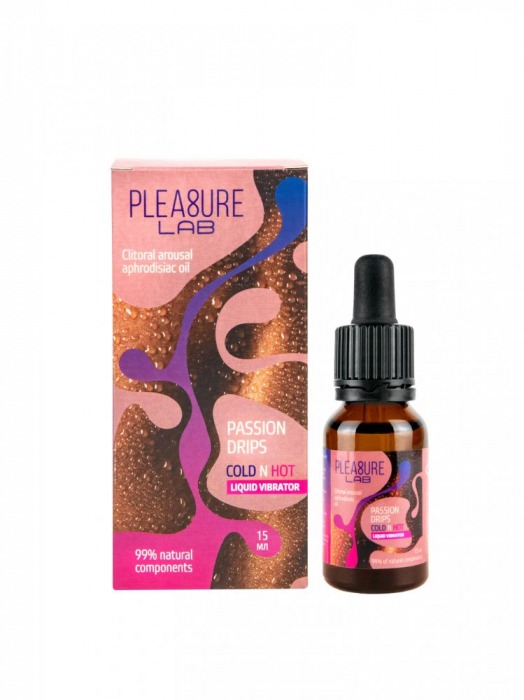 Жидкий вибратор Passion Drips Cold n Hot - 15 мл. - Pleasure Lab - купить с доставкой в Димитровграде