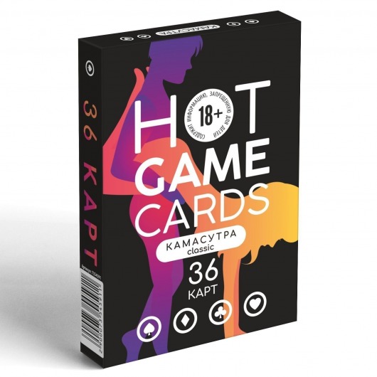 Игральные карты Hot Game Cards «Камасутра classic» - Сима-Ленд - купить с доставкой в Димитровграде