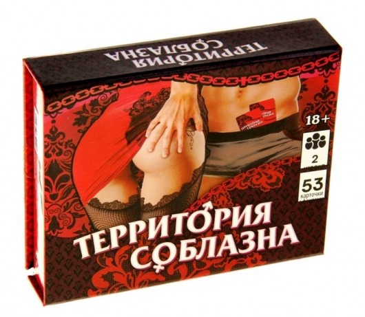 Игра  Территория соблазна  в подарочной коробке - Сима-Ленд - купить с доставкой в Димитровграде