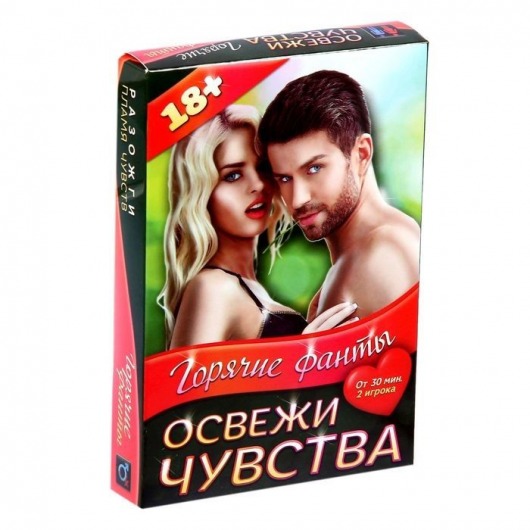 Горячие фанты  Освежи чувства - Сима-Ленд - купить с доставкой в Димитровграде