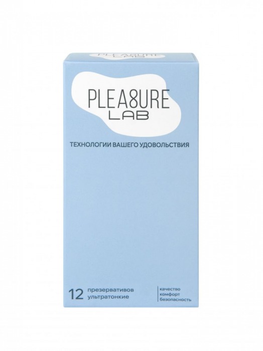 Ультратонкие презервативы Pleasure Lab - 12 шт. - Pleasure Lab - купить с доставкой в Димитровграде