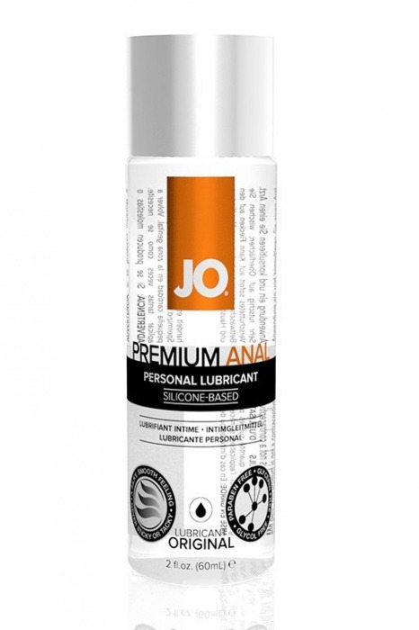 Анальный лубрикант на силиконовой основе JO Anal Premium - 60 мл. - System JO - купить с доставкой в Димитровграде