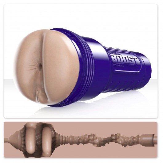 Телесный мастурбатор-анус Fleshlight Boost Blast Female - Fleshlight - в Димитровграде купить с доставкой