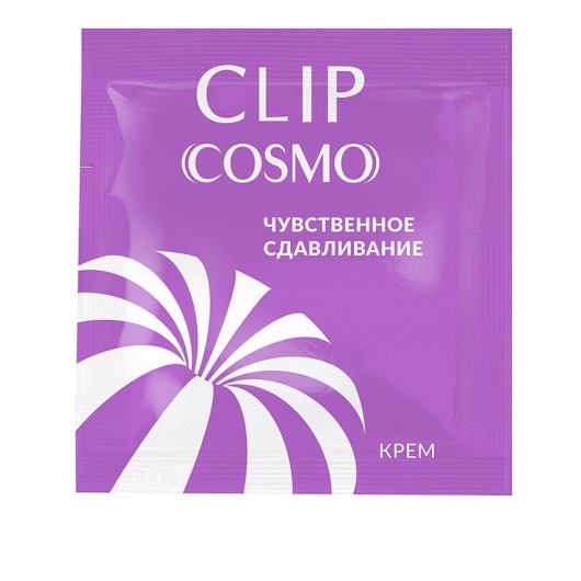 Саше интимного крема Clip Cosmo - 1,5 гр. - Биоритм - купить с доставкой в Димитровграде