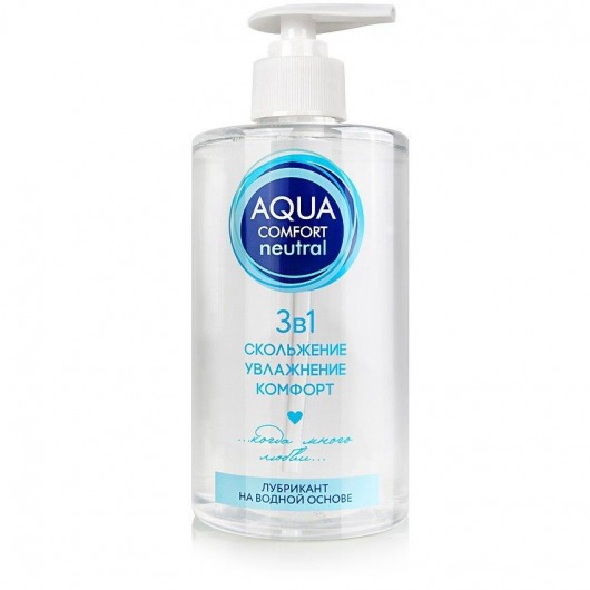Лубрикант на водной основе Aqua Comfort Neutral - 440 гр. - Биоритм - купить с доставкой в Димитровграде