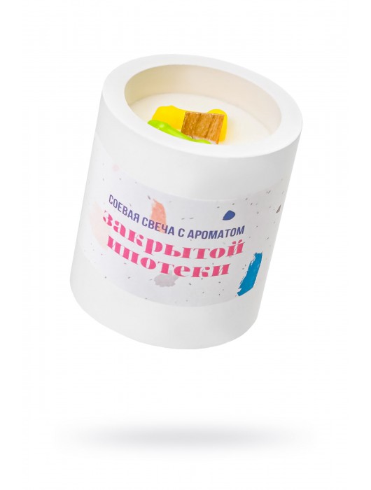 Ароматическая свеча «Закрытая ипотека» - Pecado - купить с доставкой в Димитровграде