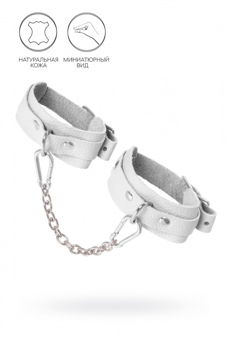 Белые мини-оковы со скруглёнными углами - Pecado - купить с доставкой в Димитровграде