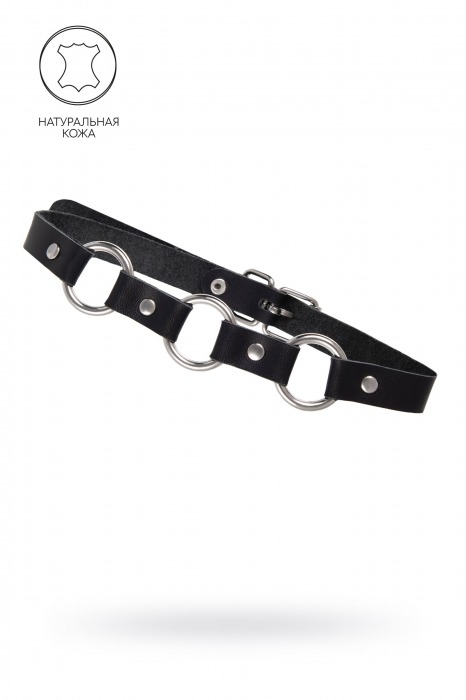 Черный кожаный чокер-ошейник с тремя кольцами - Pecado - купить с доставкой в Димитровграде
