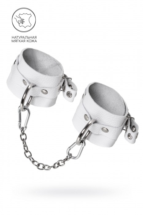 Белые мягкие кожаные оковы с люверсами - Pecado - купить с доставкой в Димитровграде