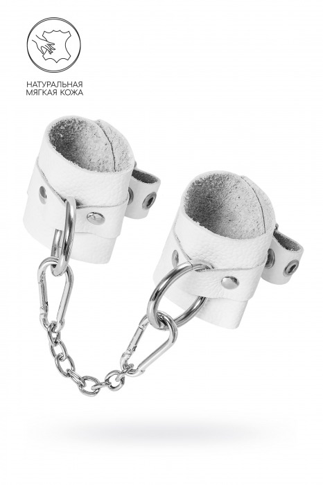 Белые мягкие кожаные наручники с люверсами - Pecado - купить с доставкой в Димитровграде