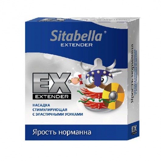 Стимулирующая насадка Sitabella Extender  Ярость норманна - Sitabella - купить с доставкой в Димитровграде