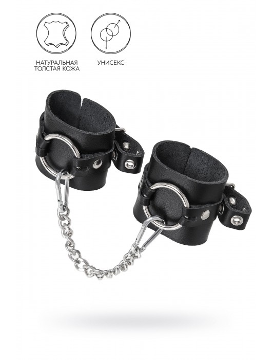 Черные наручники из толстой натуральной кожи с люверсами - Pecado - купить с доставкой в Димитровграде