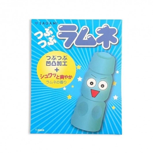 Презерватив Sagami Studded Lemonade с ароматом лимонада - 1 шт. - Sagami - купить с доставкой в Димитровграде