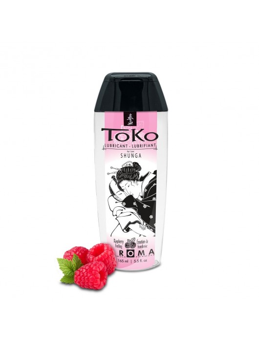 Интимная смазка TOKO Aroma Raspberry Feeling с ароматом малины - 165 мл. - Shunga - купить с доставкой в Димитровграде