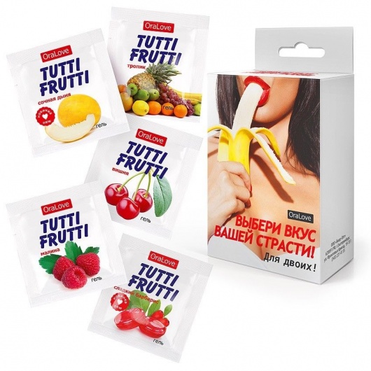 Набор из 5 саше съедобных смазок Tutti-Frutti - Биоритм - купить с доставкой в Димитровграде