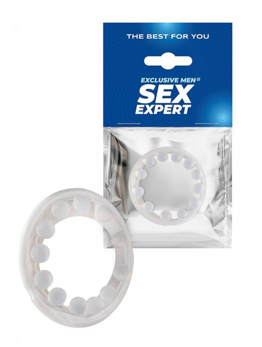 Эрекционное кольцо со стимулирующими шариками на поверхности - Sex Expert - в Димитровграде купить с доставкой