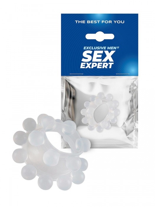 Эластичное эрекционное кольцо с двумя рядами шариков - Sex Expert - в Димитровграде купить с доставкой