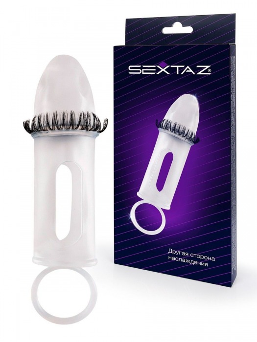 Закрытая насадка на пенис с подхватом мошонки и стимулирующими «ресничками» - Sextaz - в Димитровграде купить с доставкой