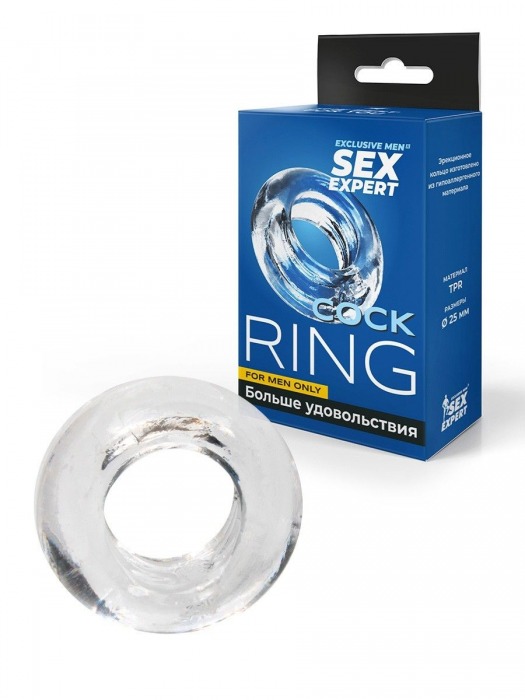Прозрачное эрекционное кольцо-бублик - Sex Expert - в Димитровграде купить с доставкой