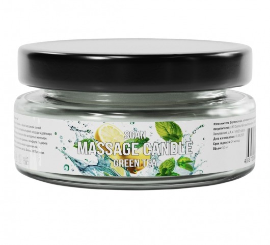 Массажная свеча «Зелёный чай» - 50 мл. - SGAN - купить с доставкой в Димитровграде