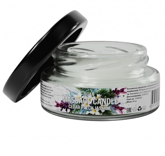 Массажная свеча «Кедр - Пачули - Жасмин» - 50 мл. - SGAN - купить с доставкой в Димитровграде
