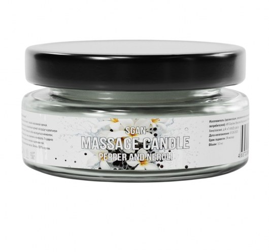 Массажная свеча «Перец и нероли» - 50 мл. - SGAN - купить с доставкой в Димитровграде