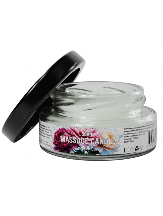 Массажная свеча «Цветущий пион» - 50 мл. - SGAN - купить с доставкой в Димитровграде