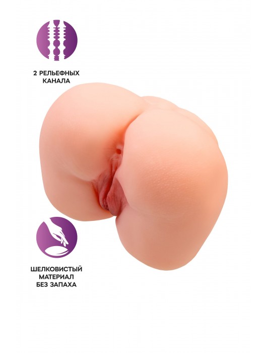 Реалистичный мастурбатор-попка с 2 любовными входами - No Name - в Димитровграде купить с доставкой