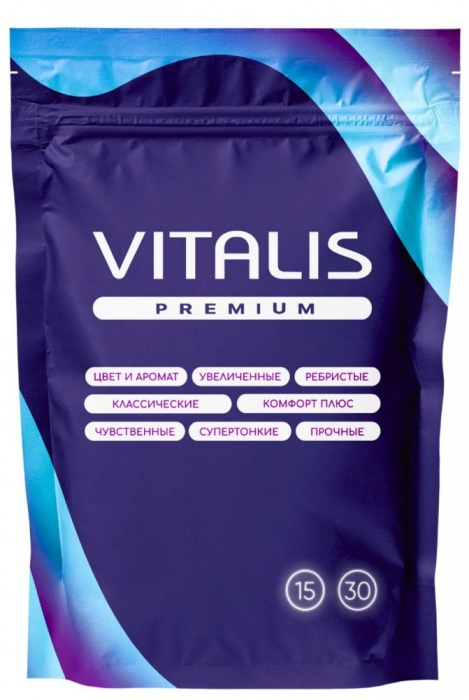 Супертонкие презервативы VITALIS Premium Super Thin - 15 шт. - Vitalis - купить с доставкой в Димитровграде