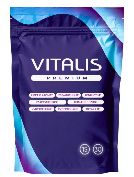 Презервативы увеличенного размера VITALIS Premium X-large - 15 шт. - Vitalis - купить с доставкой в Димитровграде