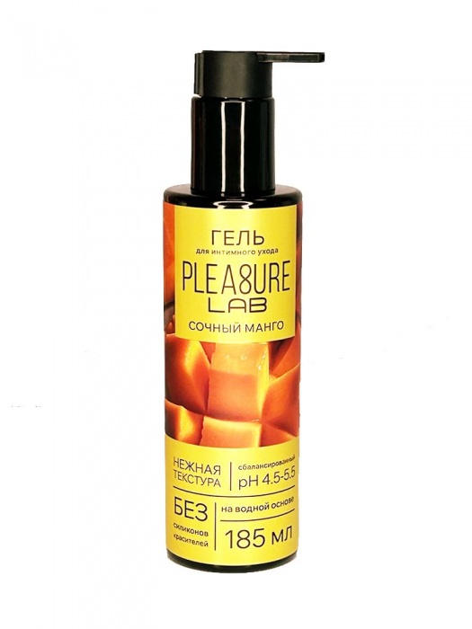 Съедобный лубрикант на водной основе Pleasure Lab с ароматом манго - 185 мл. - Pleasure Lab - купить с доставкой в Димитровграде