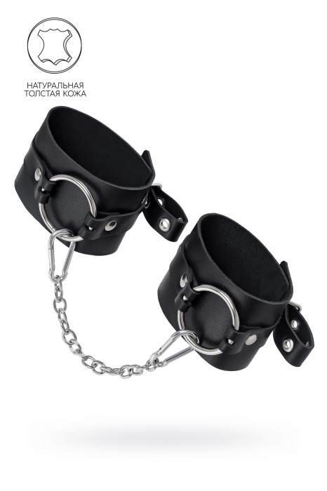 Черные оковы из толстой кожи с люверсами - Pecado - купить с доставкой в Димитровграде