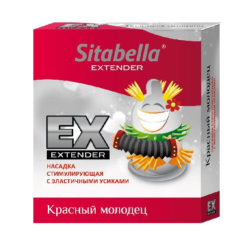 Стимулирующая насадка Sitabella Extender  Красный молодец - Sitabella - купить с доставкой в Димитровграде