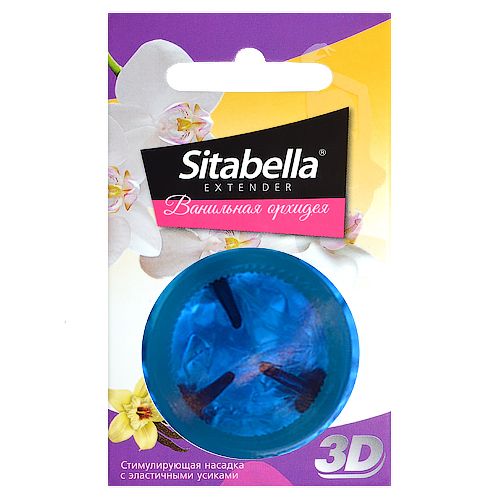 Насадка стимулирующая Sitabella 3D  Ванильная орхидея  с ароматом ванили и орхидеи - Sitabella - купить с доставкой в Димитровграде