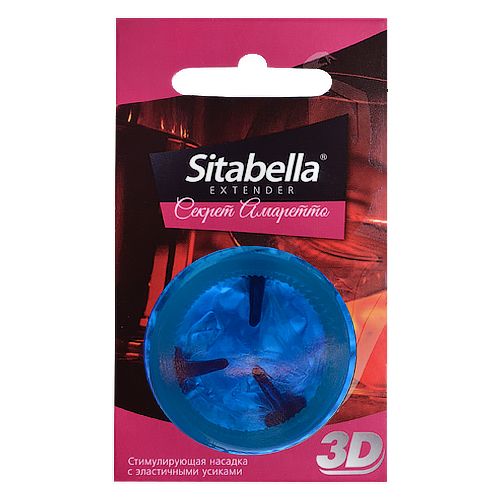 Насадка стимулирующая Sitabella 3D  Секрет амаретто  с ароматом амаретто - Sitabella - купить с доставкой в Димитровграде