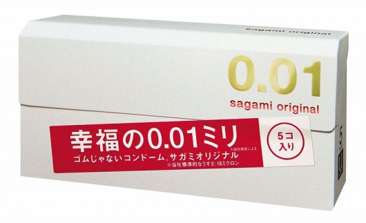 Супер тонкие презервативы Sagami Original 0.01 - 5 шт. - Sagami - купить с доставкой в Димитровграде
