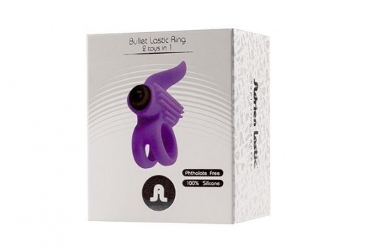 Эрекционное кольцо с подхватом мошонки и стимуляцией клитора Bullet Lastic Ring - Adrien Lastic - в Димитровграде купить с доставкой