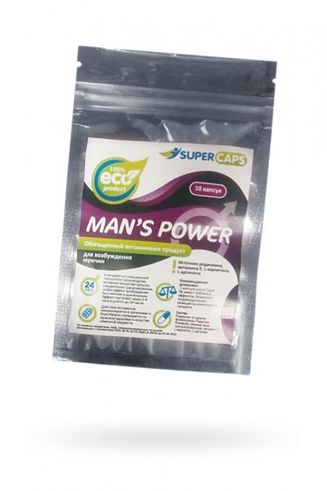 Капсулы для мужчин Man - SuperCaps - купить с доставкой в Димитровграде
