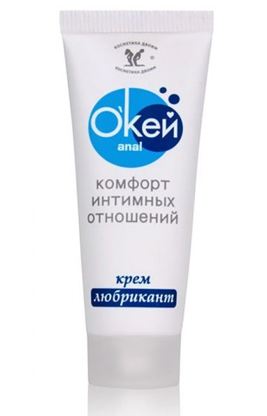 Крем-лубрикант  Окей Anal  - 15 гр. - Биоритм - купить с доставкой в Димитровграде