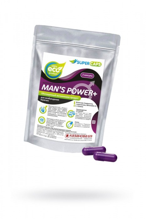 Капсулы для мужчин Man s Power+ с гранулированным семенем - 2 капсулы (0,35 гр.) - SuperCaps - купить с доставкой в Димитровграде