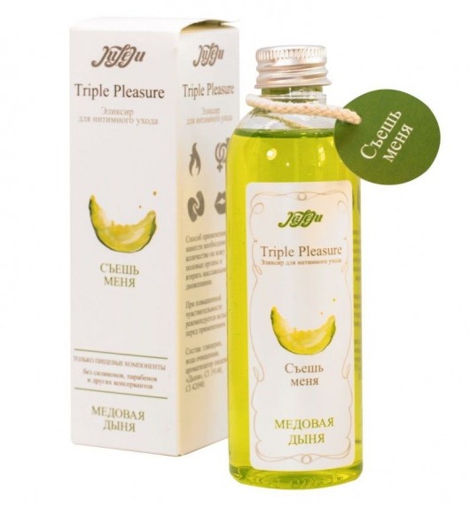 Эликсир Triple Pleasure  Медовая дыня  - 130 гр. - JULEJU - купить с доставкой в Димитровграде