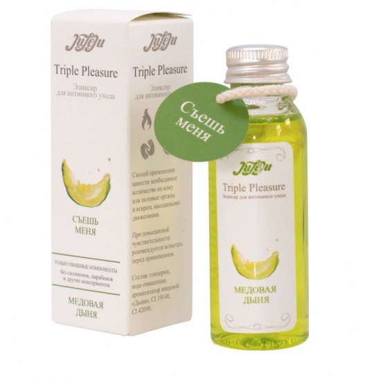 Эликсир Triple Pleasure  Медовая дыня  - 65 гр. - JULEJU - купить с доставкой в Димитровграде
