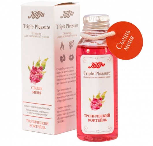 Эликсир Triple Pleasure  Тропический коктейль  - 65 гр. - JULEJU - купить с доставкой в Димитровграде