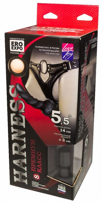 Пояс харнесс премиум класса WOMAN SIMPLEX(S) с 3 черными насадками - LOVETOY (А-Полимер) - купить с доставкой в Димитровграде