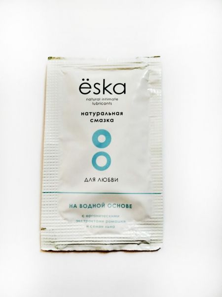 Натуральный лубрикант на водной основе Ёska - 7 мл. - Eska - купить с доставкой в Димитровграде