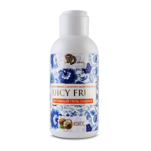 Интимный гель на водной основе JUICY FRUIT с ароматом кокоса - 100 мл. - БиоМед - купить с доставкой в Димитровграде