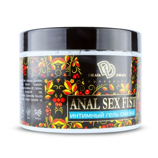 Интимный гель-смазка ANAL SEX FIST - 500 мл. - БиоМед - купить с доставкой в Димитровграде