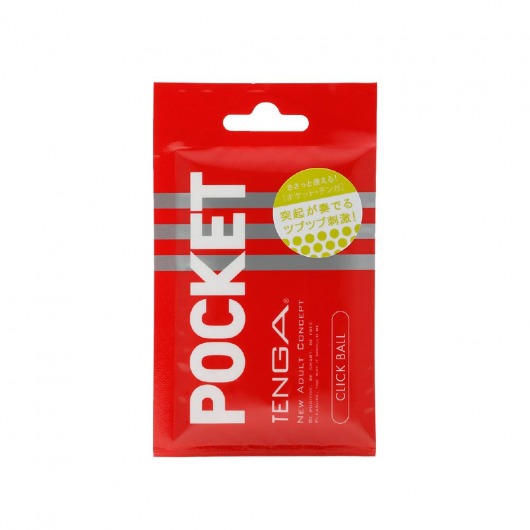 Карманный мастурбатор CLICK BALL - Tenga - в Димитровграде купить с доставкой